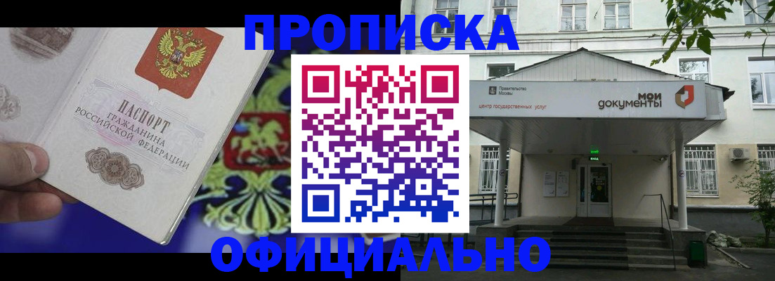 форма 3 в Свердловской области